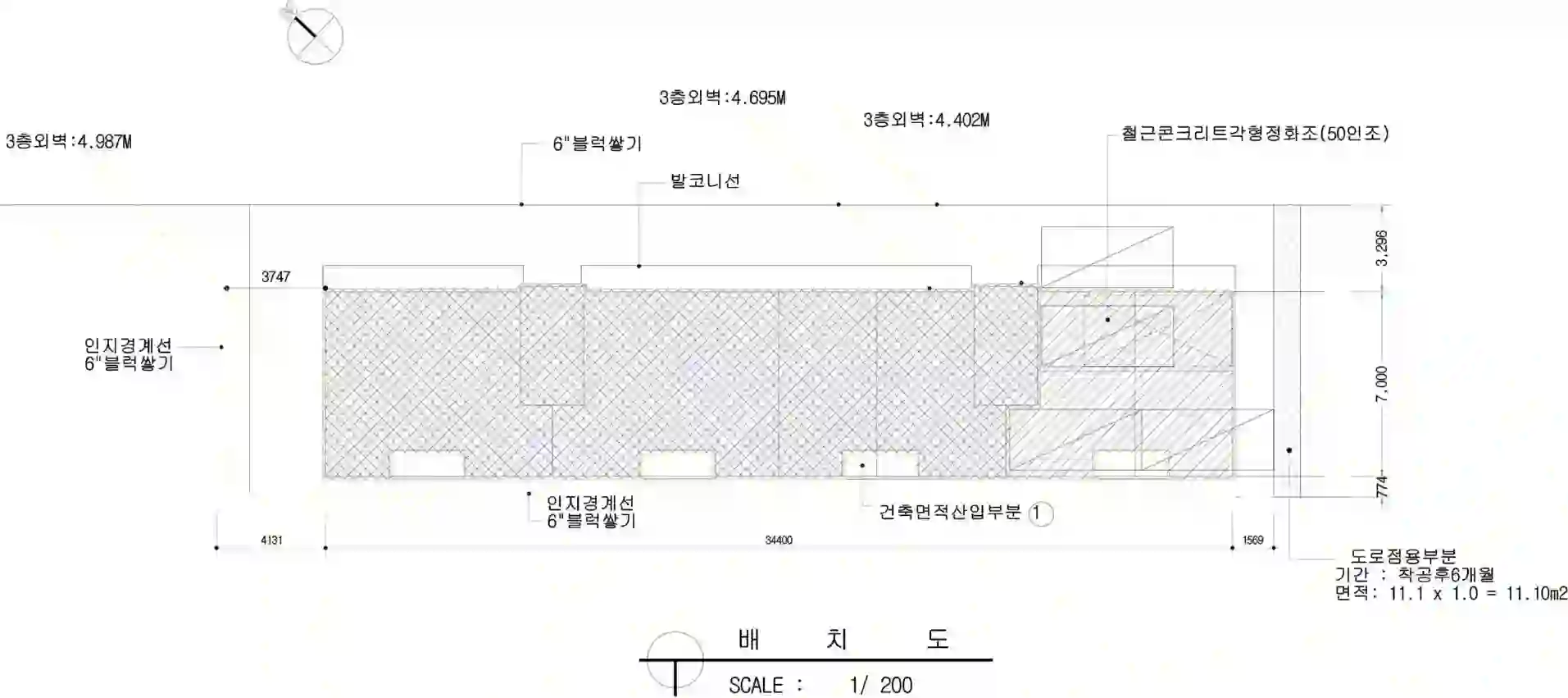 미래빌라 배치도 이미지